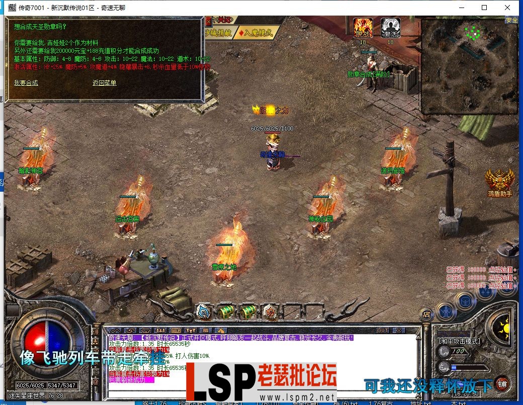 QQ截图20240413162052.webp