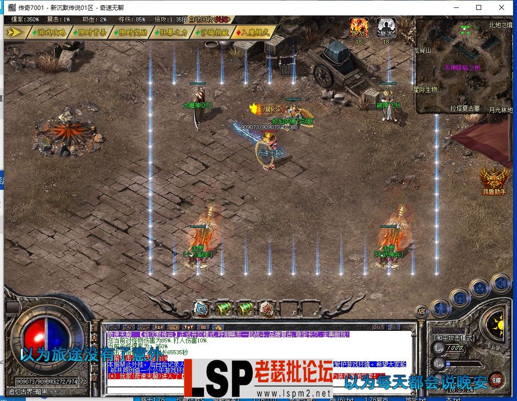 QQ截图20240413162326.webp