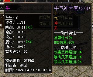 134944axdl6h0x6hg561xt.webp