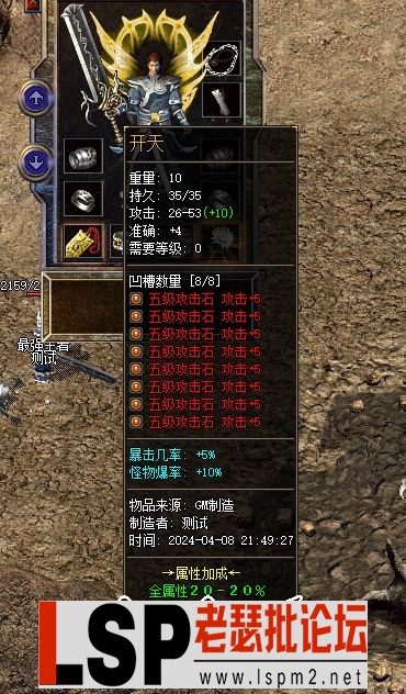 134944xd2di18rwyngqdod.webp