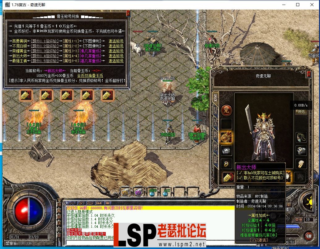33.webp