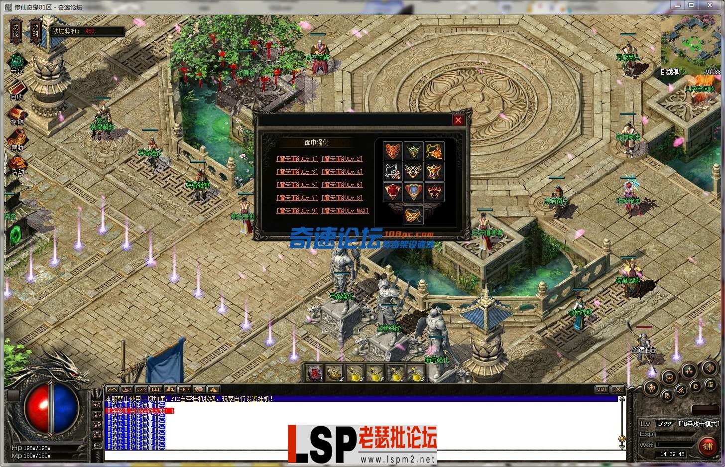 151504h8tm7wfzmsattv0k.webp