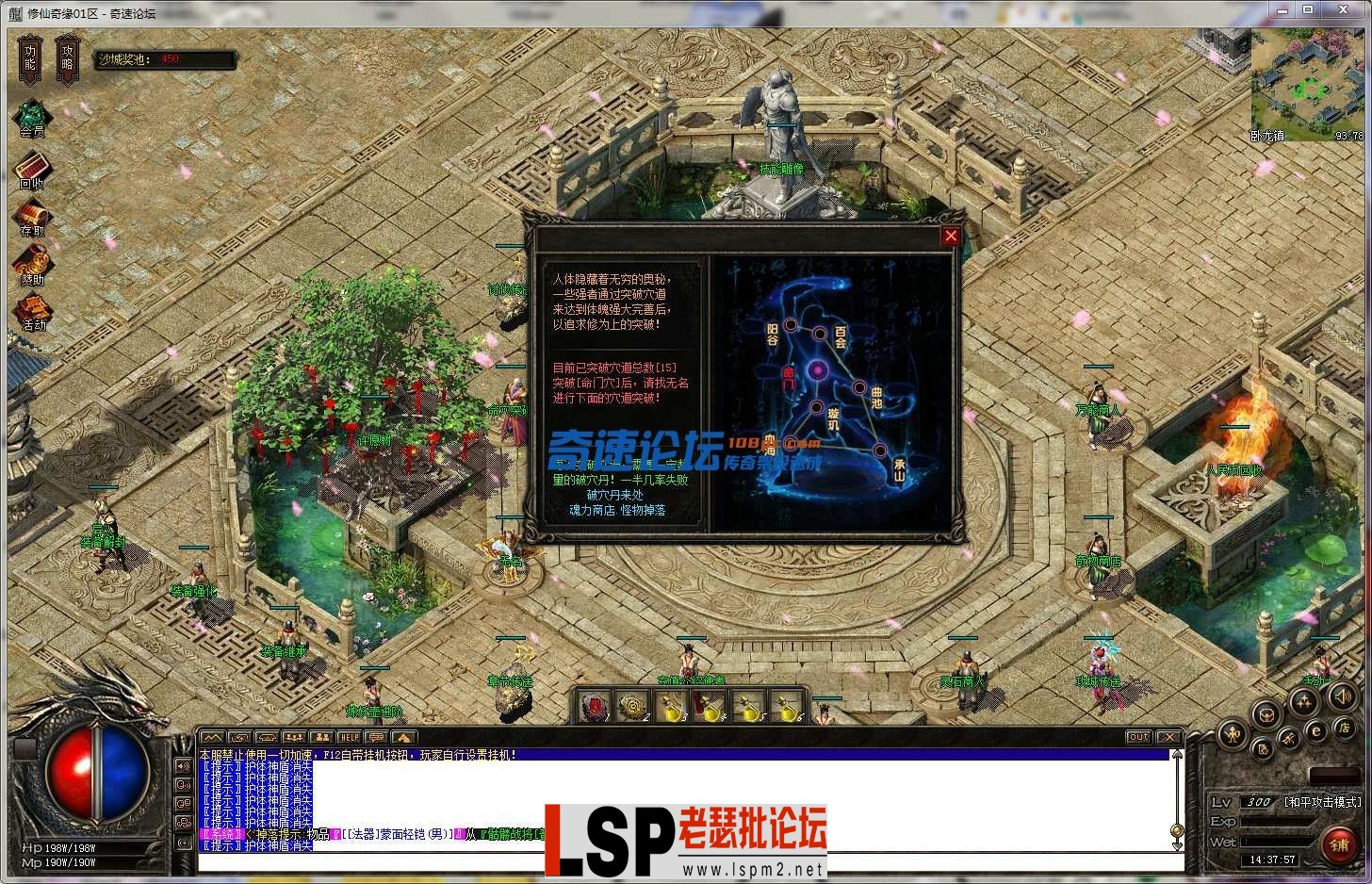 151513vjt3w00008vuavgv.webp