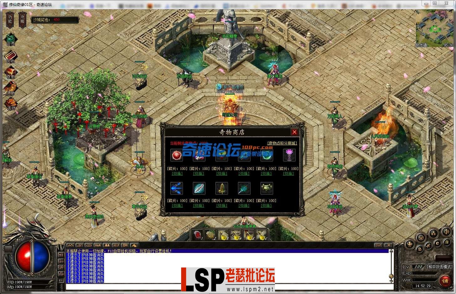 151515pp7340o4tr2f4423.webp