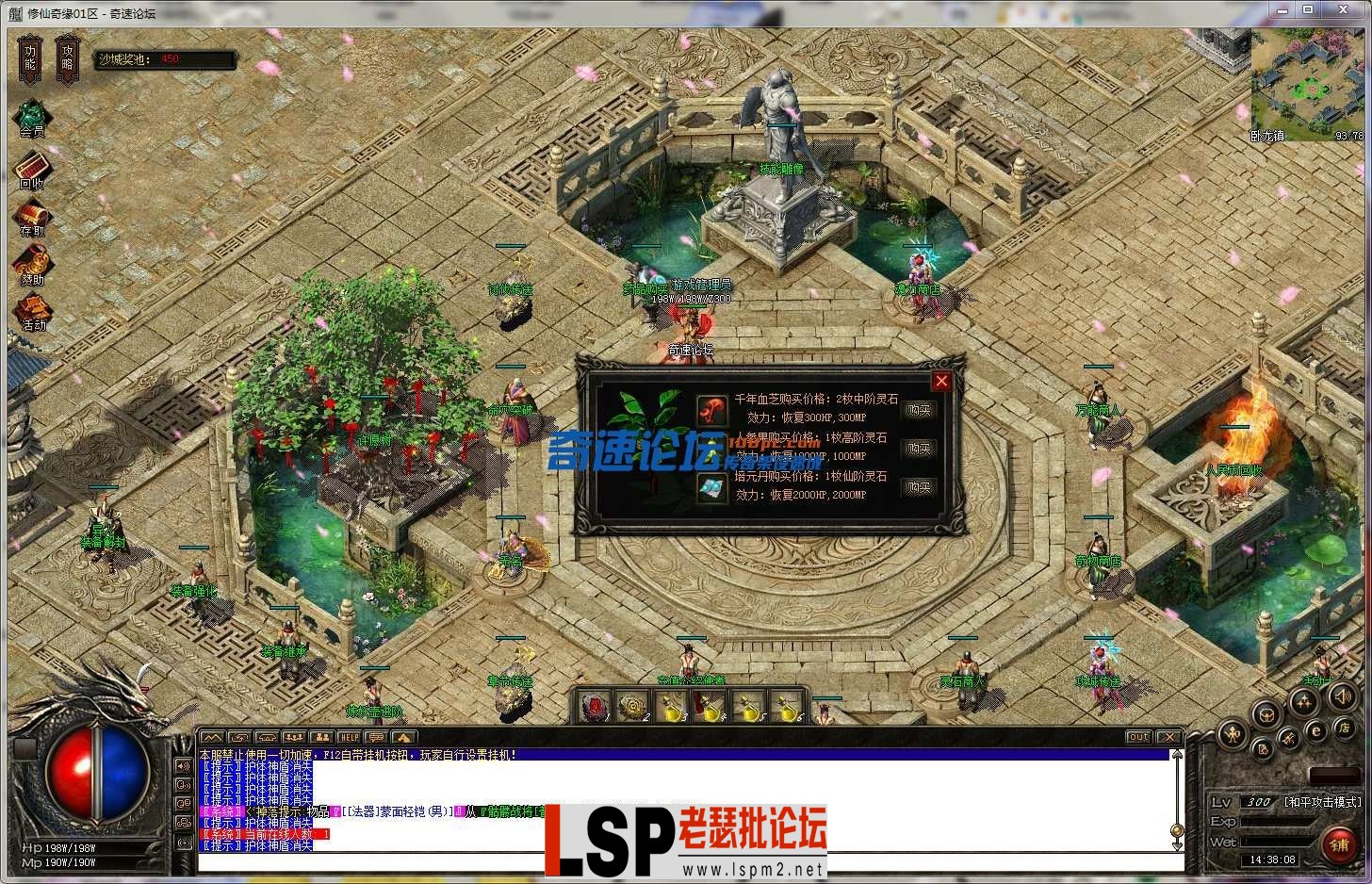 151520llu9hm9ia6lal967.webp