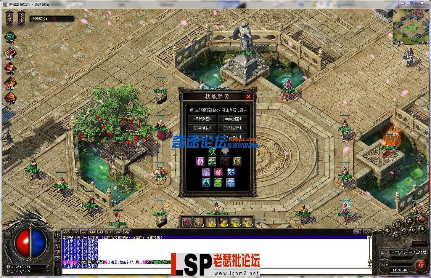 151522n83tv5**8dzzdsp.webp
