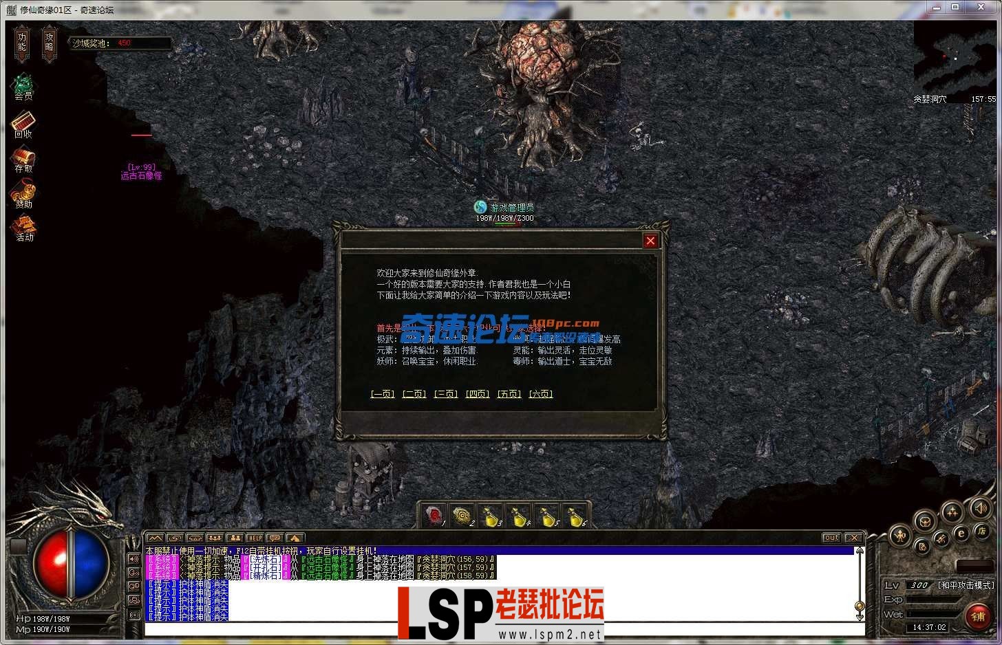 151532tq0uz8zz323q0u8q.webp