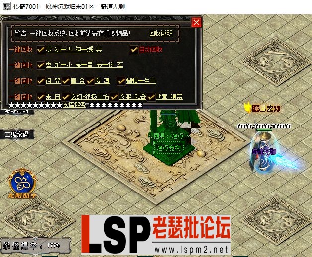 111.webp