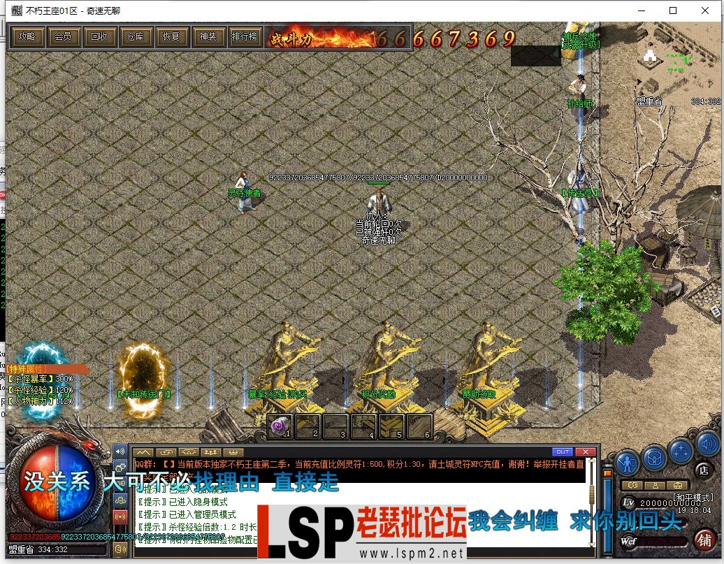 2.webp