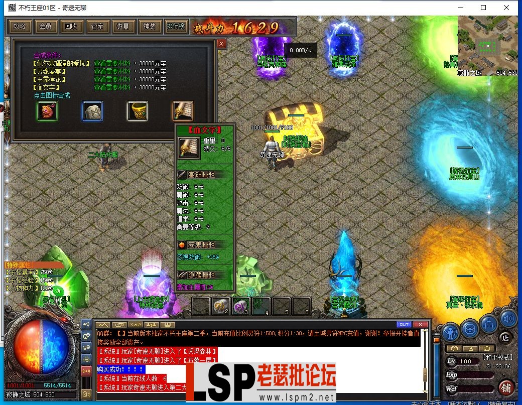 33.webp