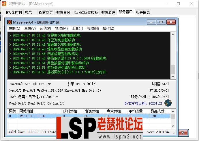 2.webp