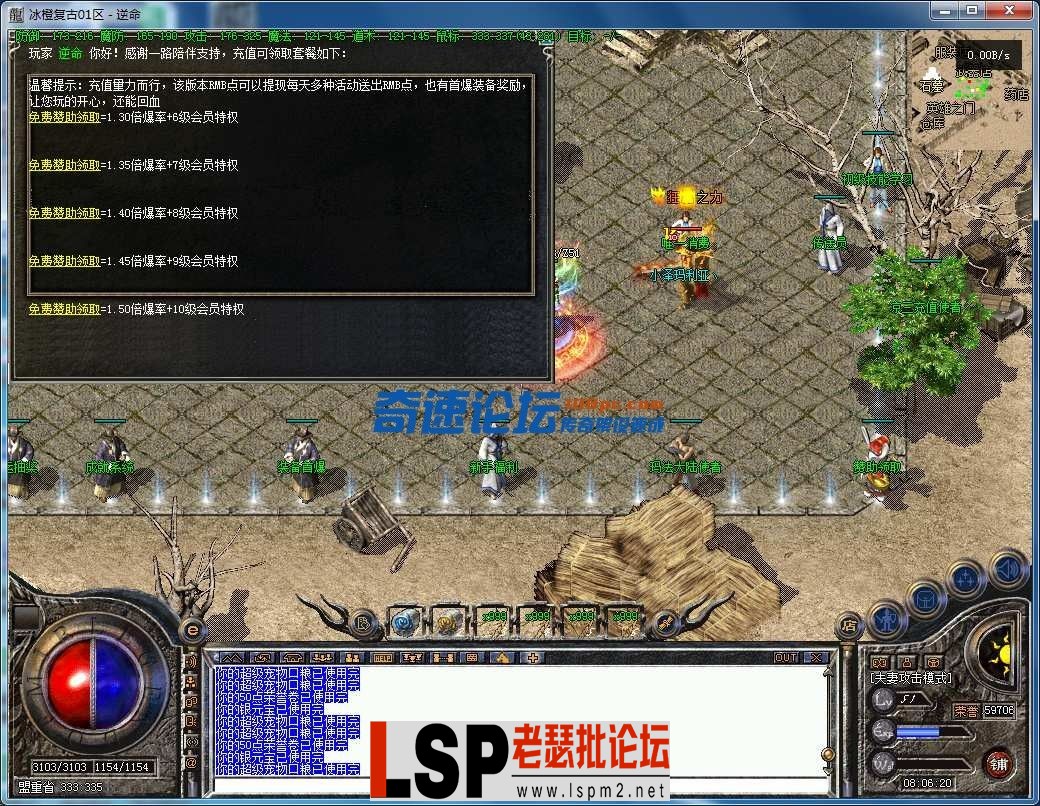 100100bn4np55n49knt7ae.webp