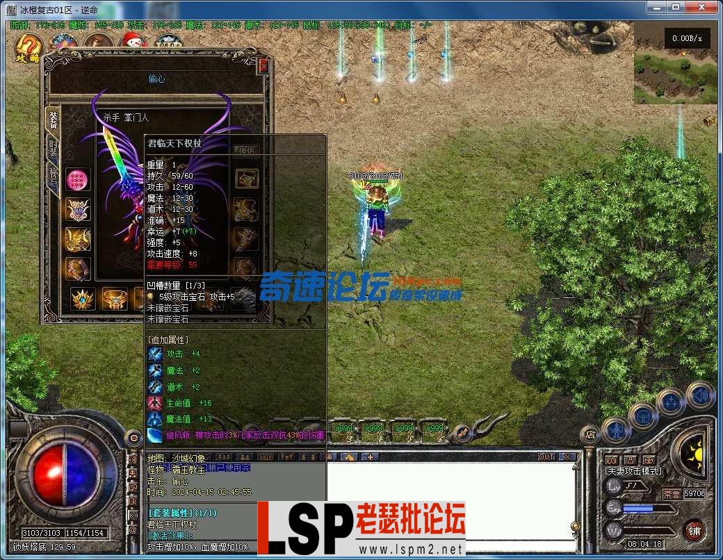 100058rzkdddxuz9d6dquu.webp