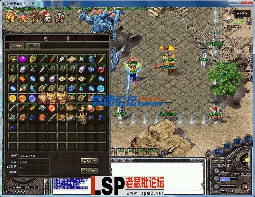 100103izruzm1skomrdxsf.webp