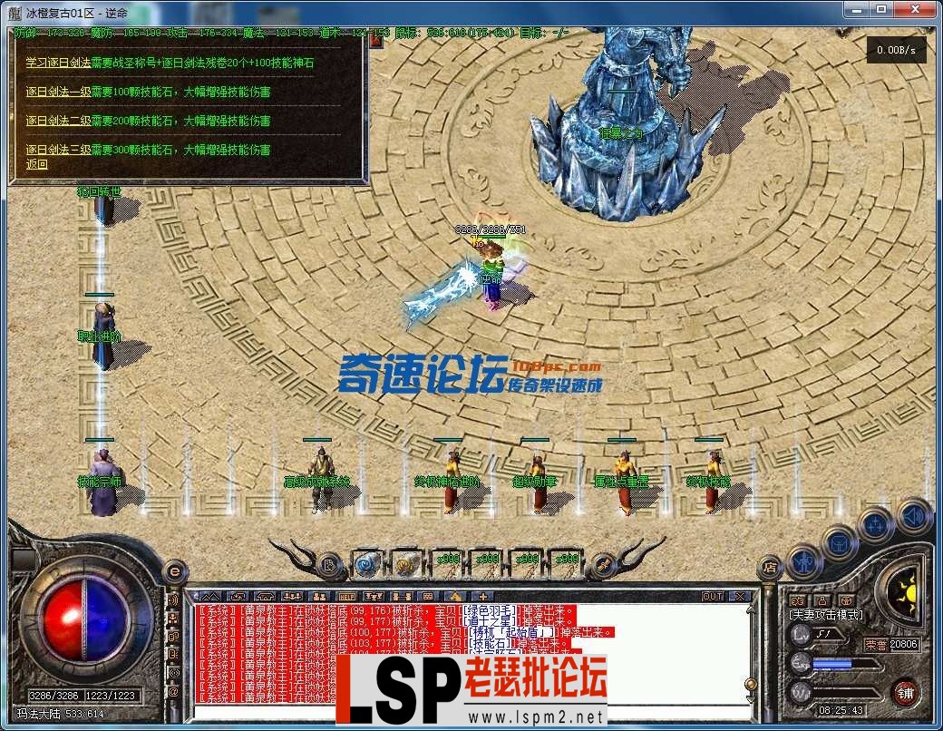 100104k29m89m45dwa4g84.webp