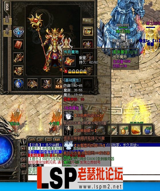 QQ图片20240418025109.webp