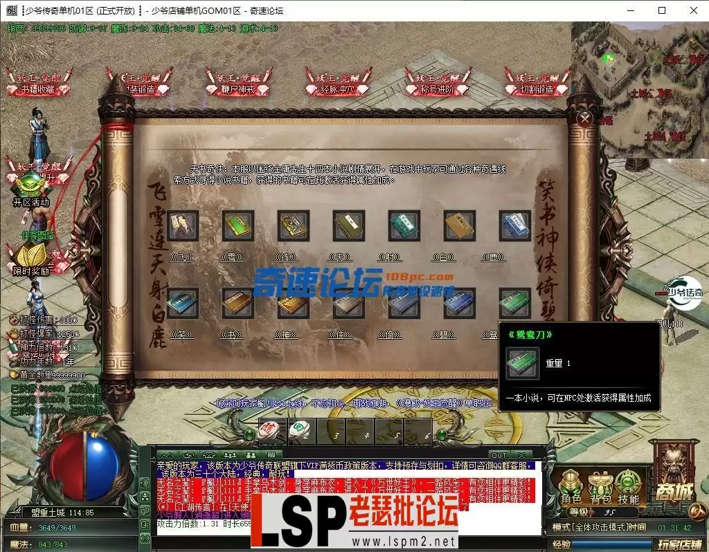 004713xtgbgtzgp6gppxqp.webp