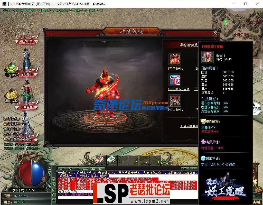 004715cm8z10fmfw8xfmkt.webp