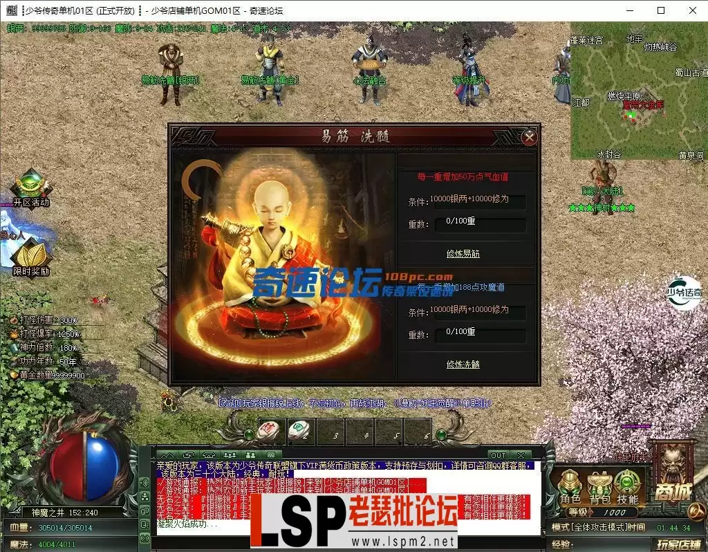 004728fxyqdcoh44foxfzx.webp