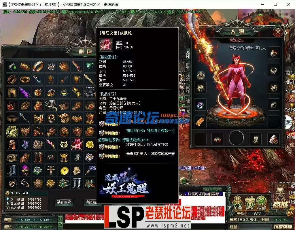 004737ku8g2utmzx3ox3g3.webp