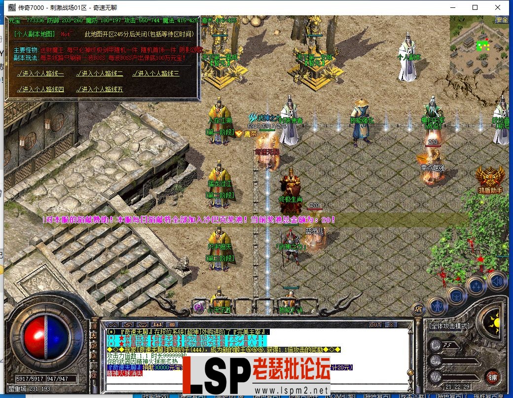 QQ截图20240419212230.webp