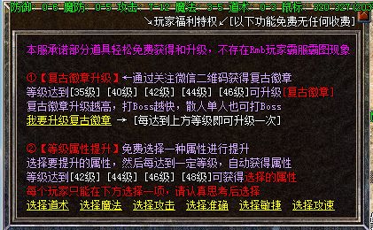 QQ图片20240420112007.webp