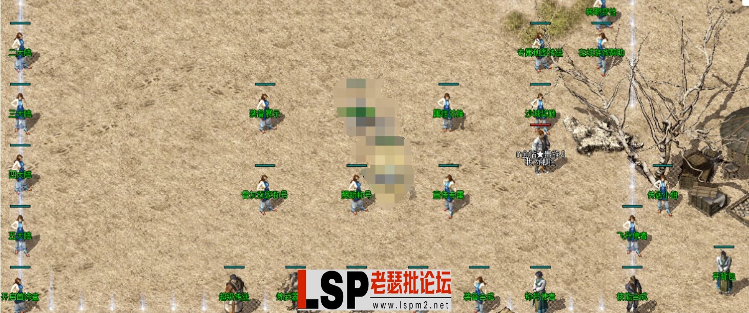 QQ截图20240420141759.webp