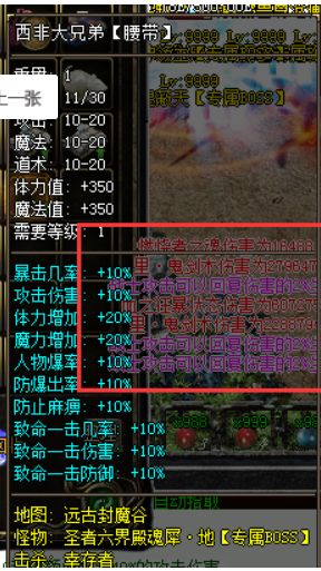 QQ截图20240420141823.webp