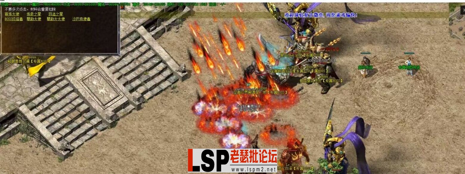 QQ截图20240420141834.webp