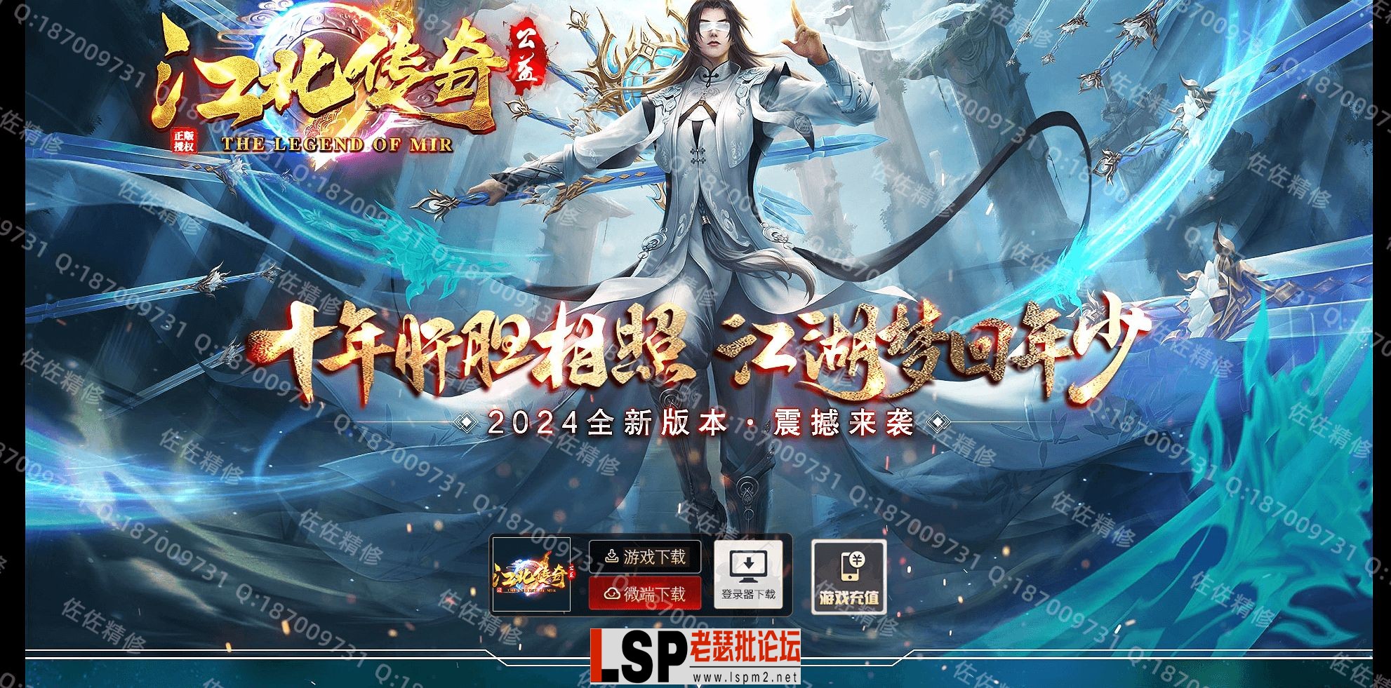 网站1.webp