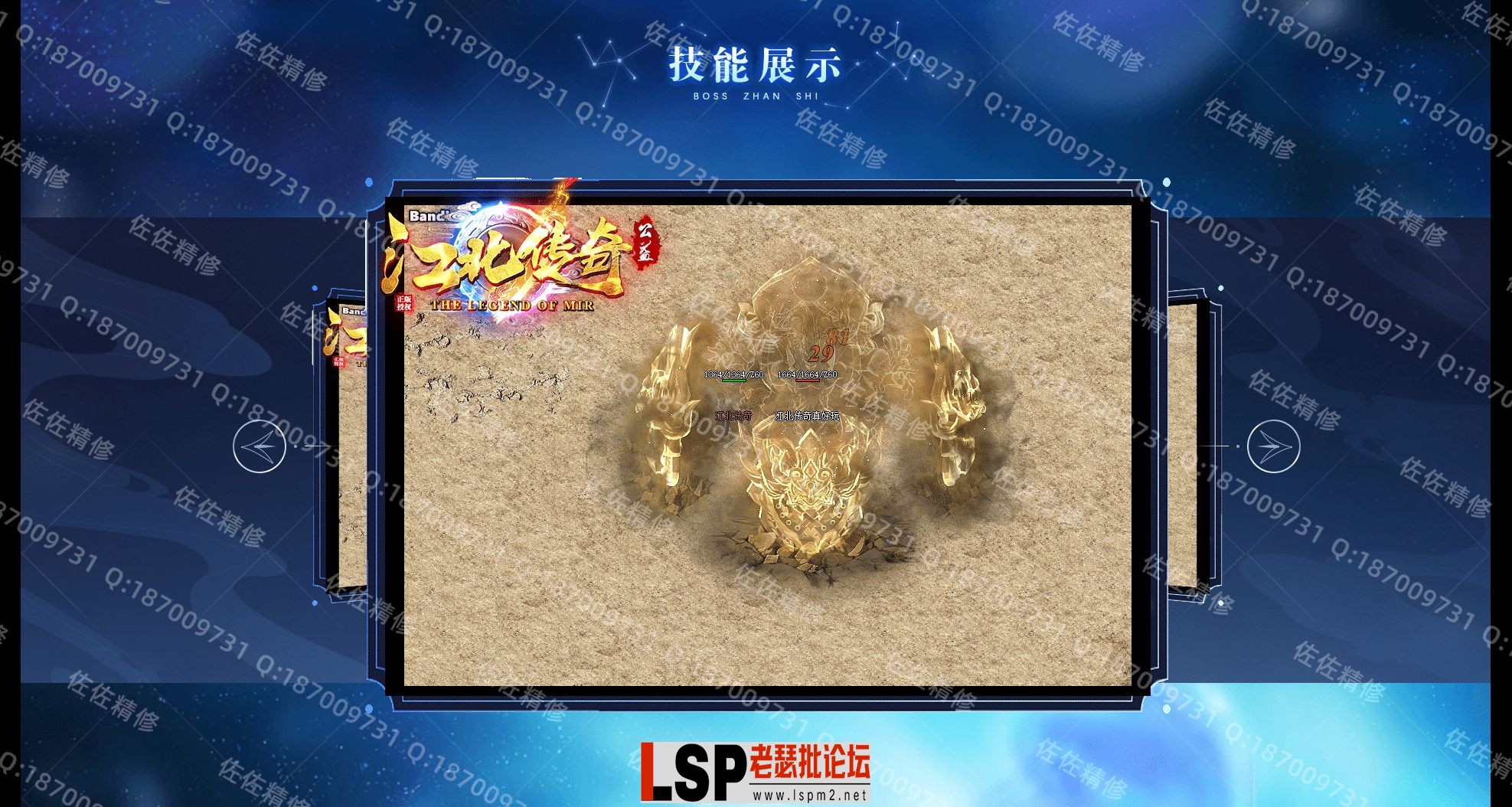 网站4.webp