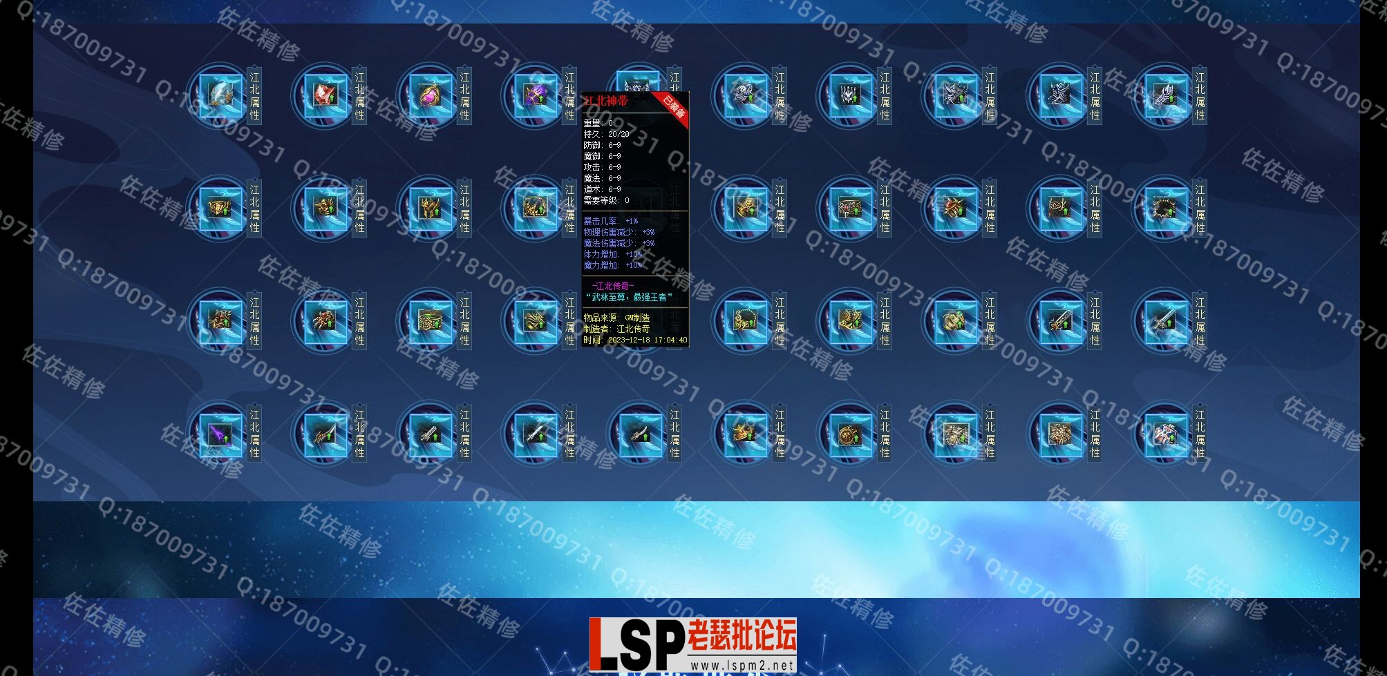 网站3.webp