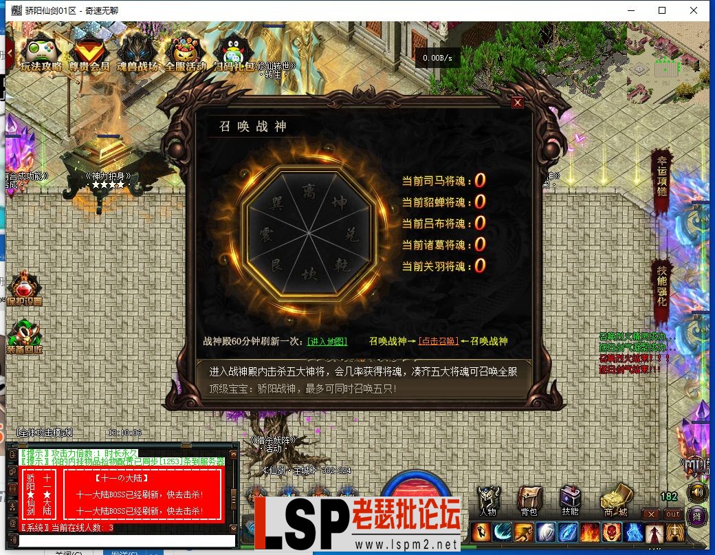 QQ截图20240420131008.webp