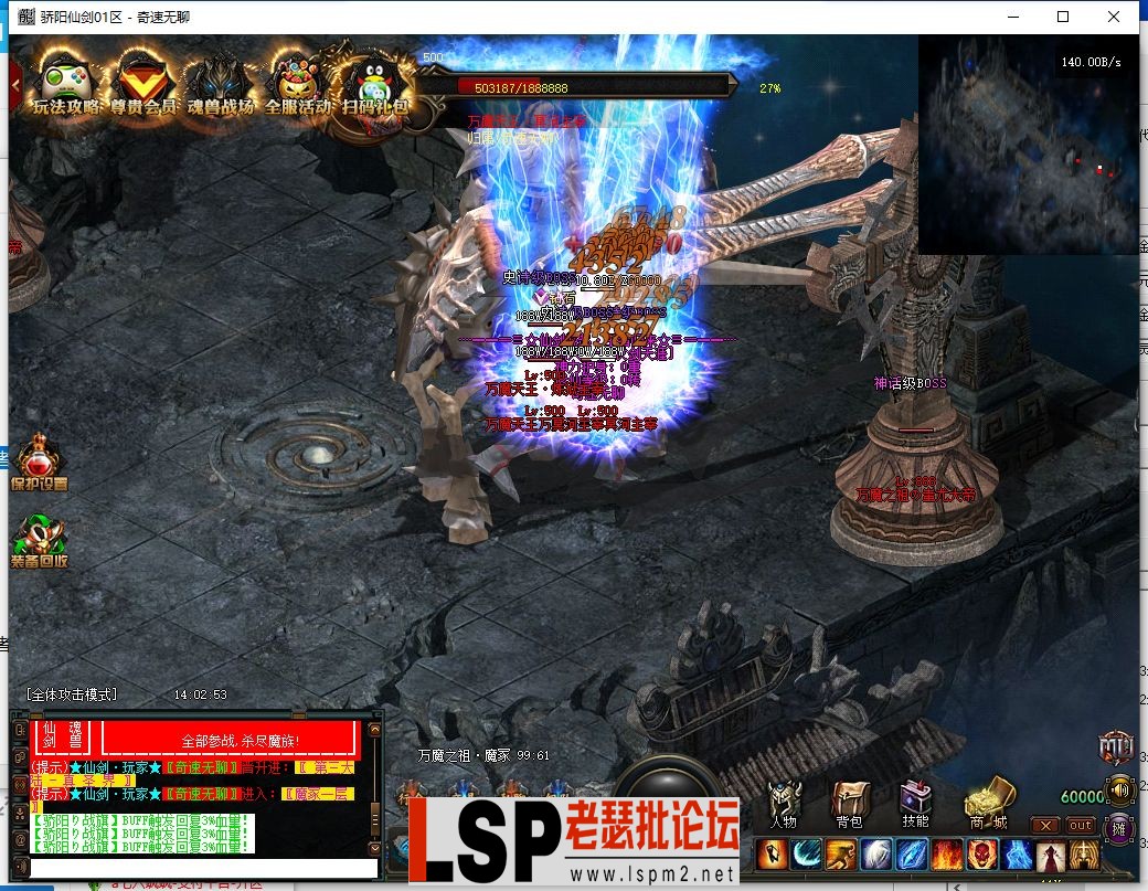 QQ截图20240420140254.webp
