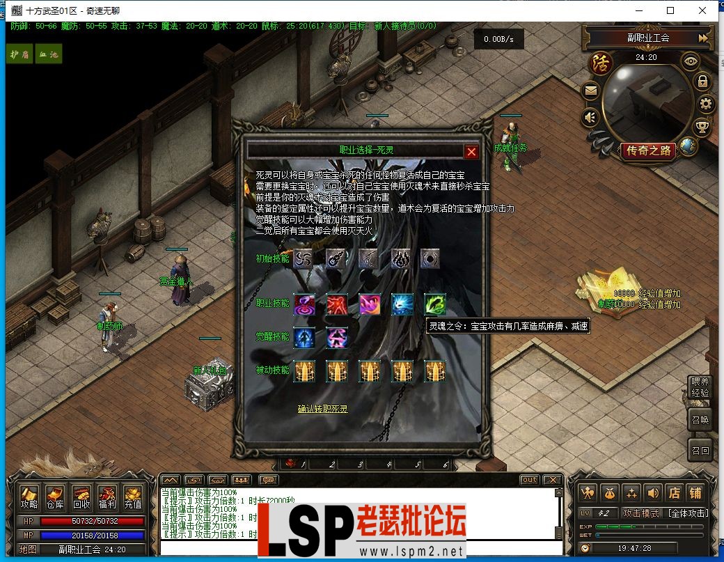 QQ截图20240420194729.webp