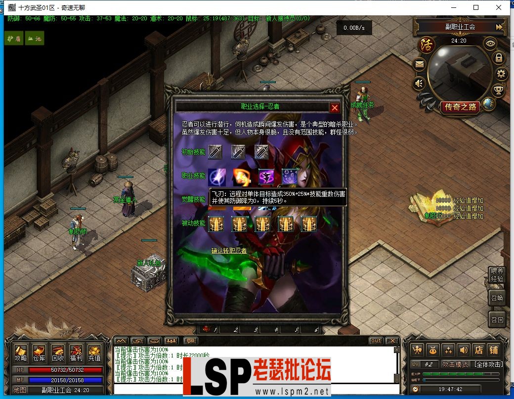 QQ截图20240420194743.webp