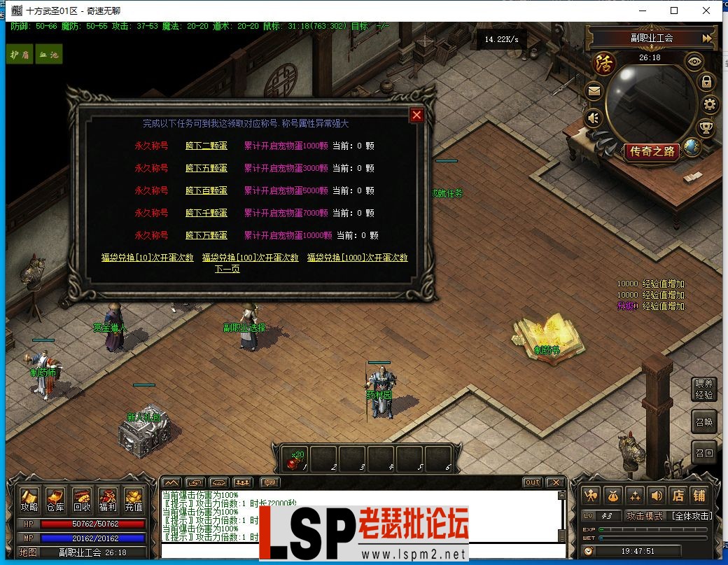 QQ截图20240420194752.webp