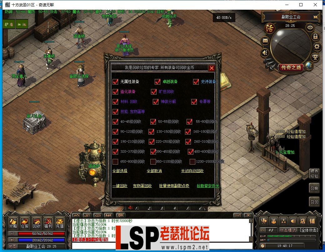 QQ截图20240420194819.webp
