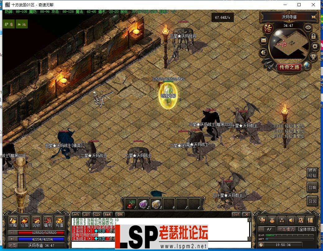 QQ截图20240420195036.webp