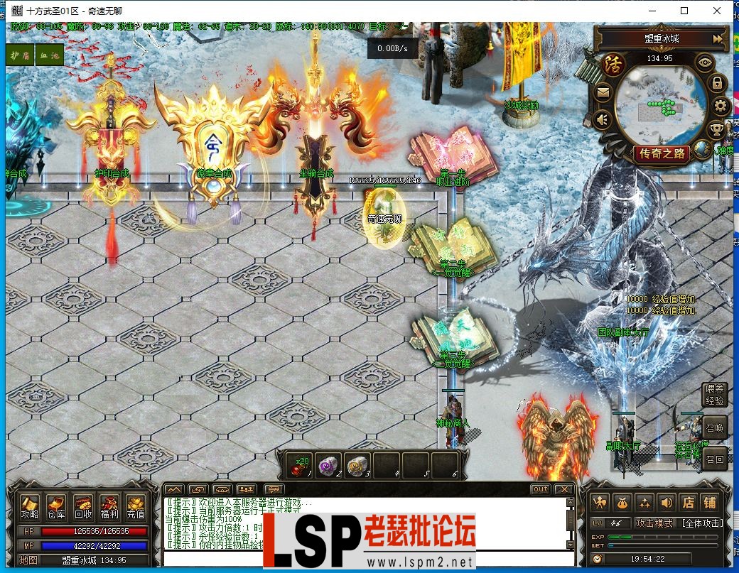 QQ截图20240420195424.webp