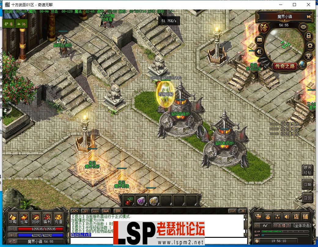 QQ截图20240420195612.webp