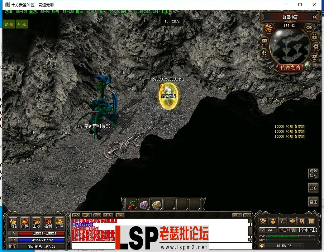 QQ截图20240420195807.webp
