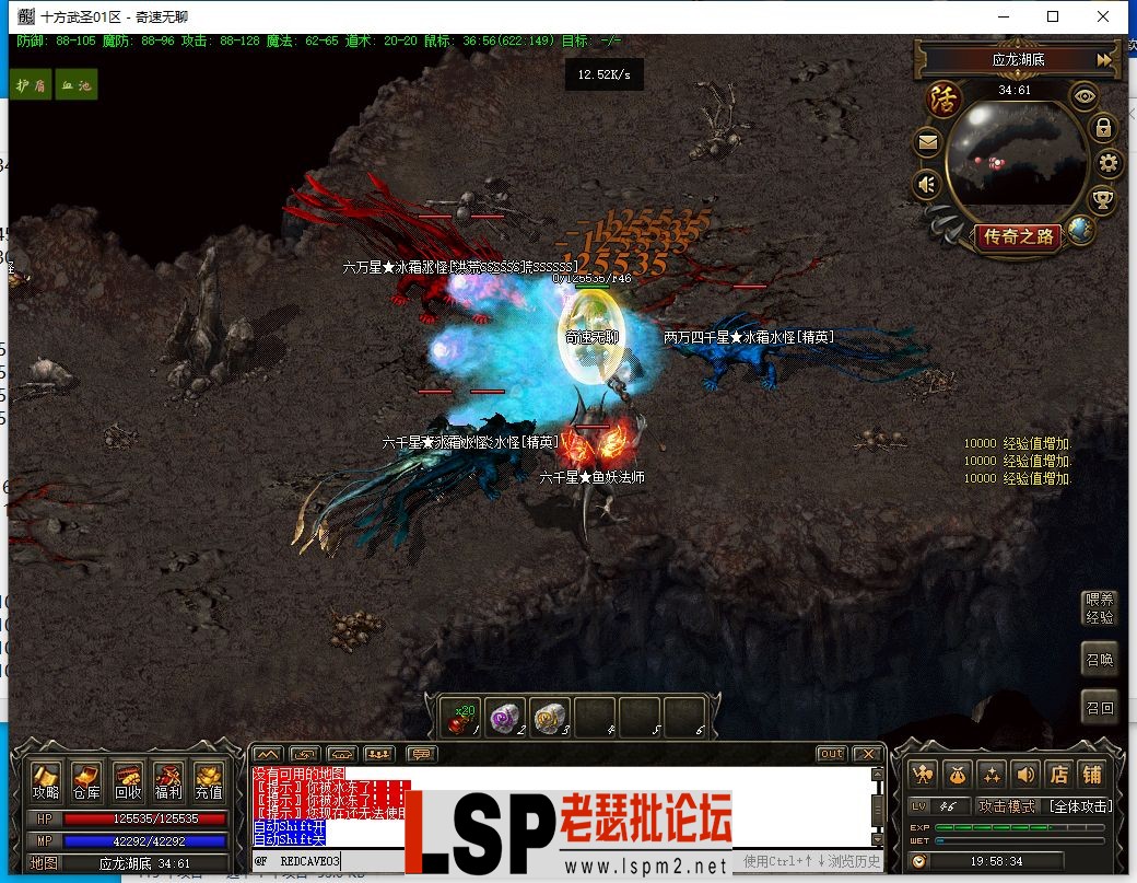 QQ截图20240420195837.webp