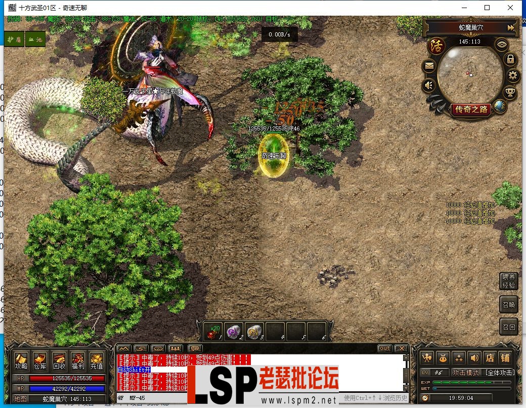 QQ截图20240420195906.webp