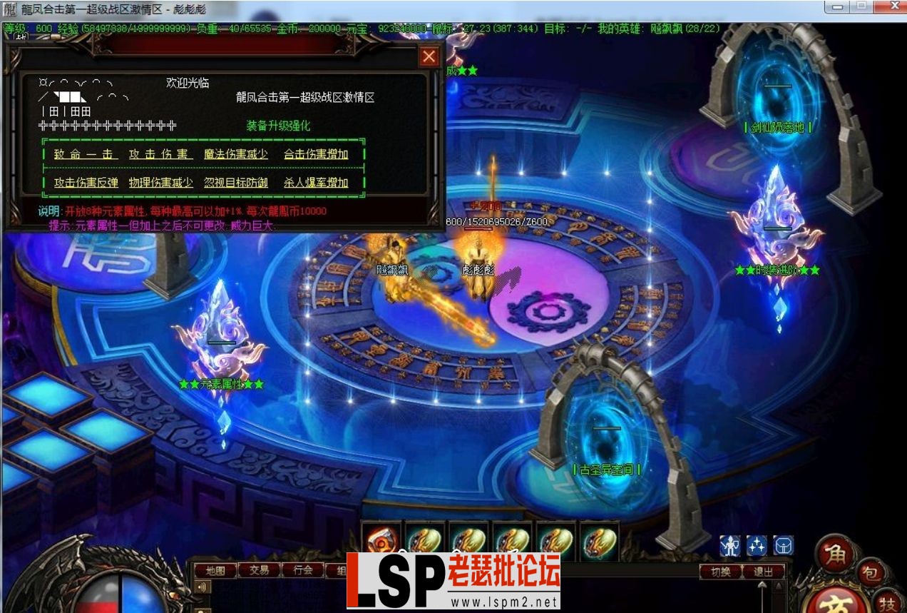130317jsg5rararn9ahw9r.webp