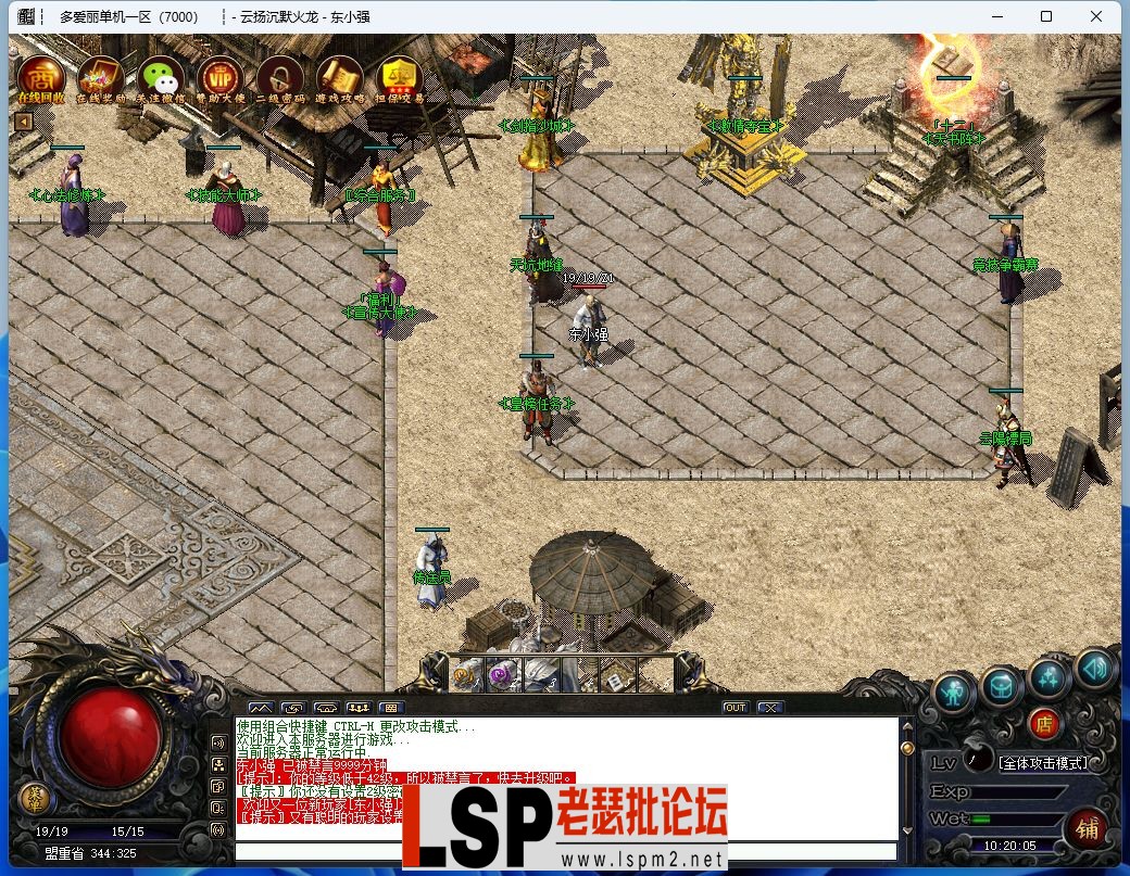 搜狗截图20240422102007.webp