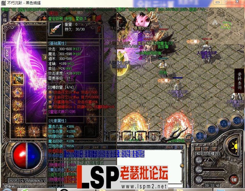 QQ图片20240423093351.webp