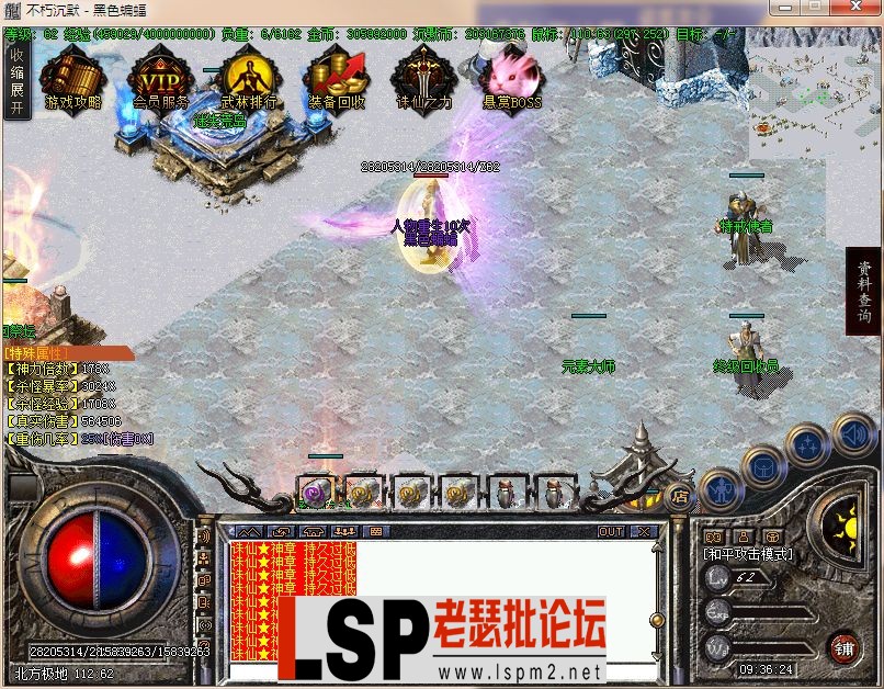 QQ图片20240423093629.webp