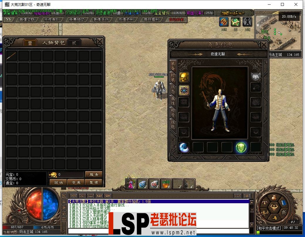 2.webp