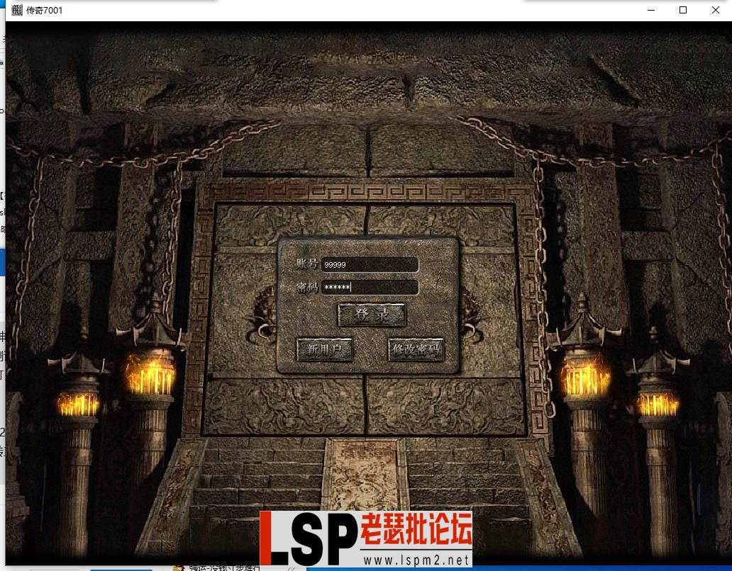 QQ截图20240423092525.webp